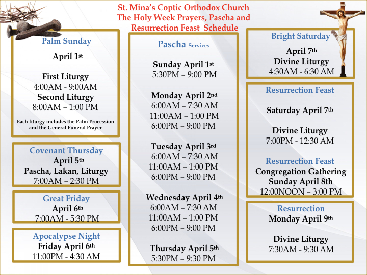 Saint Mina Holmdel, NJ Home